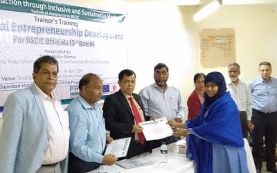 বিসিক কর্মকর্তাদের প্রশিক্ষণ কর্মশালা