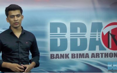 বিবিএ টিভির সংবাদ ৪ মে ২০১৯