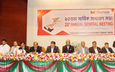 বিডি ফাইন্যান্সের বার্ষিক সাধারণ সভা অনুষ্ঠিত
