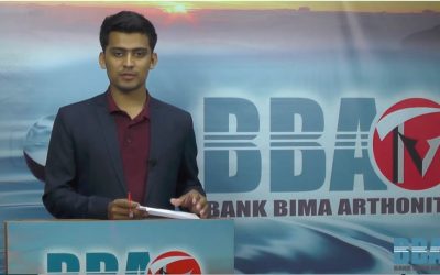 বিবিএ টিভি বিজনেস নিউজ ২৯ এপ্রিল ২০১৯
