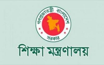 একাদশে ভর্তি কার্যক্রম শুরু রোববার