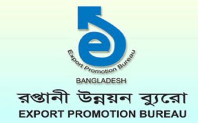 ৯ মাসে সেবা রফতানি ৪৩২ কোটি ডলার