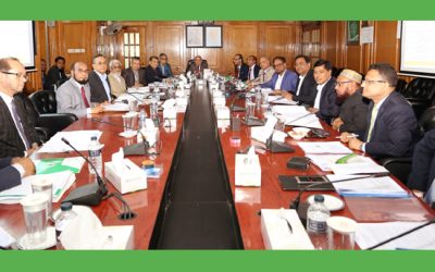 ইসলামী ব্যাংকের পরিচালনা পর্ষদের সভা অনুষ্ঠিত