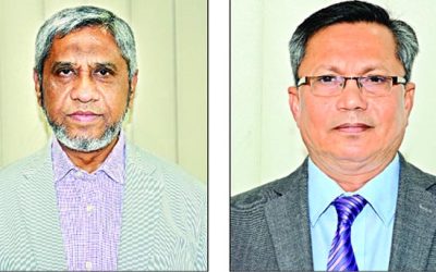 আইএফআইএলের চেয়ারম্যান রেজাকুল, ভাইস চেয়ারম্যান বখতিয়ার