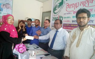 জেনিথ ইসলামী লাইফ বাড্ডার ইফতার মাহফিল অনুষ্ঠিত