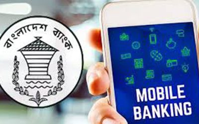 মোবাইল ব্যাংকিংয়ে লেনদেনের সীমা বাড়লো