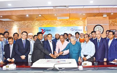 এনসিসি ব্যাংকের প্রতিষ্ঠাবার্ষিকী উদযাপন