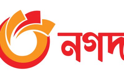 নগদ নিয়ে নিয়ন্ত্রকদের ভিন্নমত