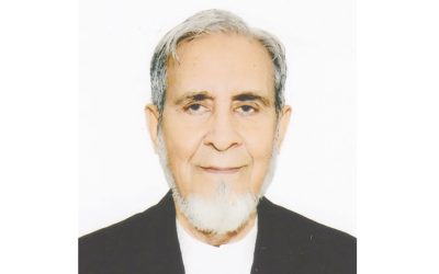 এম. আজিজুল হক পূবালী ব্যাংকের চেয়ারম্যান