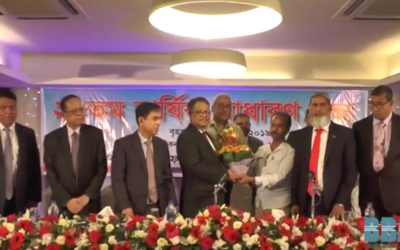 ন্যাশনাল হাউজিং ফাইনান্সের এজিএম অনুষ্ঠিত (ভিডিও)