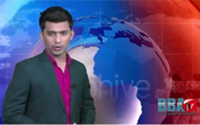 বিবিএ টিভির সংবাদ ১১ মে ২০১৯