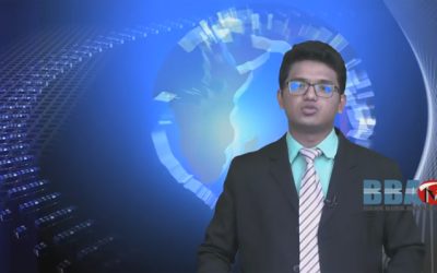 বিবিএ টিভির সংবাদ ২৩ মে ২০১৯