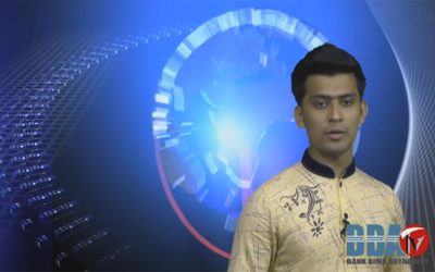 বিবিএ টিভির সংবাদ ১৮ মে ২০১৯