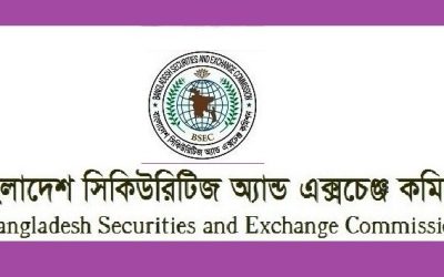 পরিচালকদের শেয়ার ধারণে কঠোর হচ্ছে বিএসইসি