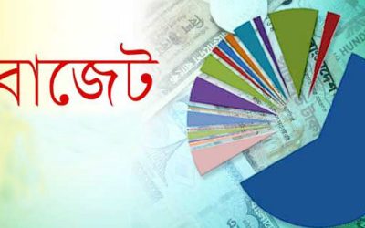 রফতানি করলেই নগদ সহায়তা!
