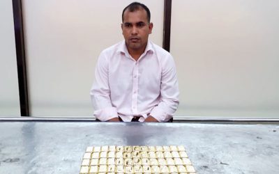 ৬৫ স্বর্ণের বারসহ শাহজালালে যাত্রী আটক