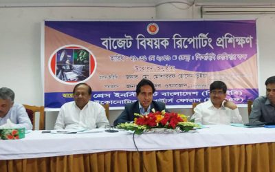 বিশ্বব্যাংকও বিশ্বাস করেনি পদ্মা সেতুতে ষড়যন্ত্র করেছি: এনবিআর চেয়ারম্যান