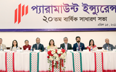 প্যারামাউন্ট ইন্স্যুরেন্সের এজিএম অনুষ্ঠিত