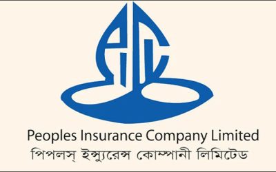 শেয়ারপ্রতি ৬০ পয়সা লভ্যাংশ দেবে পিপলস ইনস্যুরেন্স