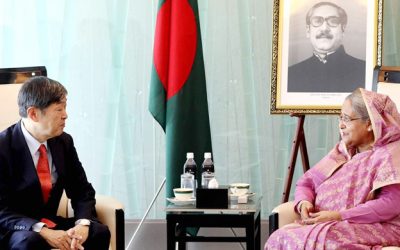 বাংলাদেশে আরও জাপানি বিনিয়োগের আহ্বান