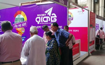 পৌরকর মেলা শেষ হচ্ছে রোববার