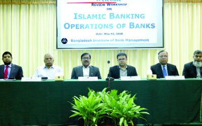 ইসলামী ব্যাংকিংয়ে খেলাপি ঋণ তুলনামূলক কম