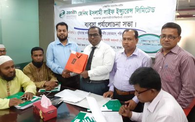 জেনিথ লাইফের মাসিক ব্যবসা পর্যালোচনা সভা অনুষ্ঠিত