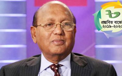 বাজেটে ব্যবসায়ীরা খুশি: তোফায়েল আহমেদ