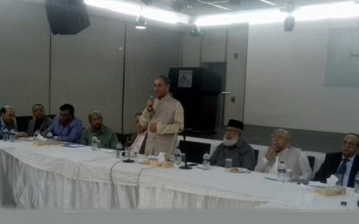 চেয়ারম্যান ও মুখ্য নির্বাহী কর্মকর্তাদের সঙ্গে আলোচনা সভা