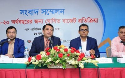 আরো ৫ বছর ভ্যাটমুক্ত থাকতে চান ই-কমার্স উদ্যোক্তারা