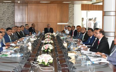 ইসলামী ব্যাংক লিমিটেডের পরিচালনা পর্ষদের সভা