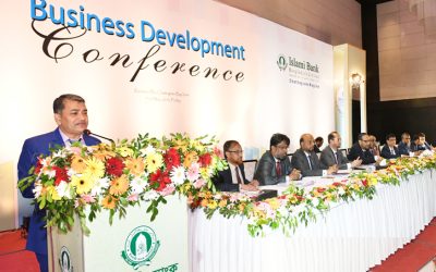 ইসলামী ব্যাংকের ব্যবসায় উন্নয়ন সম্মেলন অনুষ্ঠিত