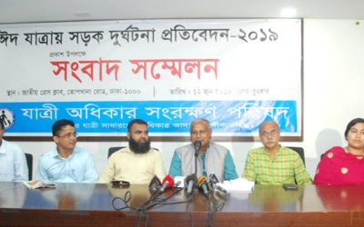 ঈদযাত্রায় ১৮৫সড়ক দুর্ঘটনায় নিহত ২২১, আহত ৬৫২ জন
