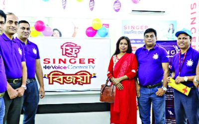 ‘সিঙ্গার সুপার সিক্সার’ ক্যাম্পেইনে টিভি পেলেন গ্রাহক