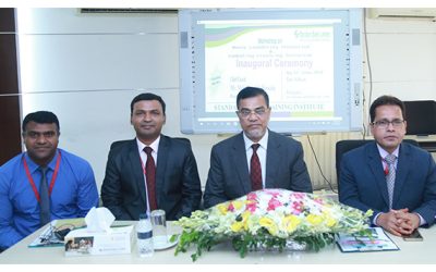 স্ট্যান্ডার্ড ব্যাংকের মানি লন্ডারিং প্রতিরোধ বিষয়ক কর্মশালা