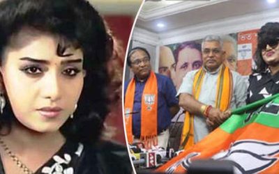 মোদির দলে যোগ দিলেন অঞ্জু ঘোষ