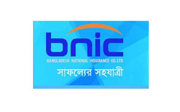 ন্যাশনাল ইন্স্যুরেন্সের পর্ষদ সভা ২১ জুলাই