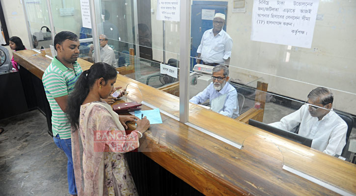 করদাতাদের জন্য শনিবার ব্যাংক খোলা