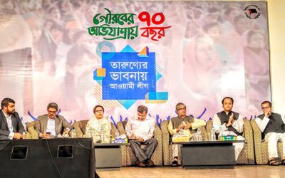 রাষ্ট্রের ক্ষতি হলে সে পত্রিকার বিরুদ্ধে ব্যবস্থা নেয়া হবে: তথ্যমন্ত্রী