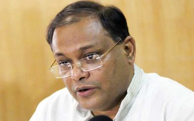 স্বাস্থ্যের ডিজির পদত্যাগ ইতিবাচক ভূমিকা রাখবে : তথ্যমন্ত্রী