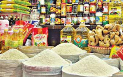 বেড়েছে মূল্যস্ফীতি