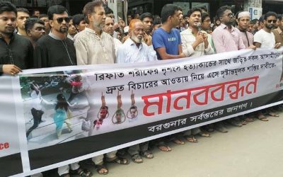 আমি এতিম হয়ে গেছি : রিফাতের বাবা
