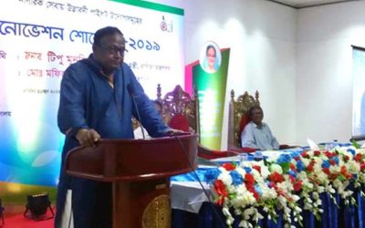 ব্যবসা প্রসারে নতুন উদ্যোগ নিতে হবে : বাণিজ্যমন্ত্রী