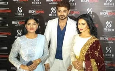‌সি‌নেমায় দেখা‌ যা‌বে ২০৪০ সা‌লের ঢাকা