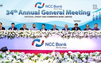 এনসিসি ব্যাংকের এজিএমে ১০ শতাংশ লভ্যাংশ অনুমোদন