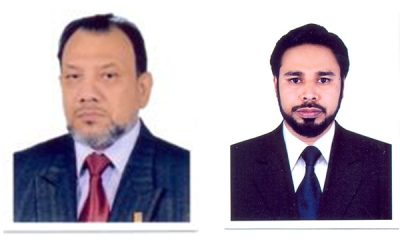 বঙ্গবন্ধু পরিষদ বিডিবিএল শাখার নতুন কমিটি
