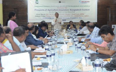 ‘বাংলাদেশ কৃষি বীমার ভবিষ্যৎ’ শীর্ষক গোলটেবিল বৈঠক