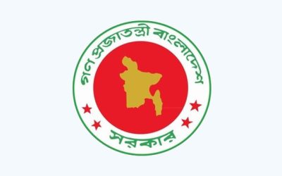 ব্যাংক চান জেলা প্রশাসকরা