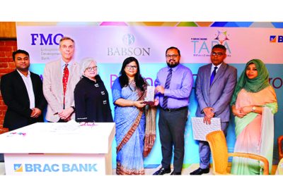 নারী উদ্যোক্তাদের জন্য ব্র্যাক ব্যাংকের প্রশিক্ষণ