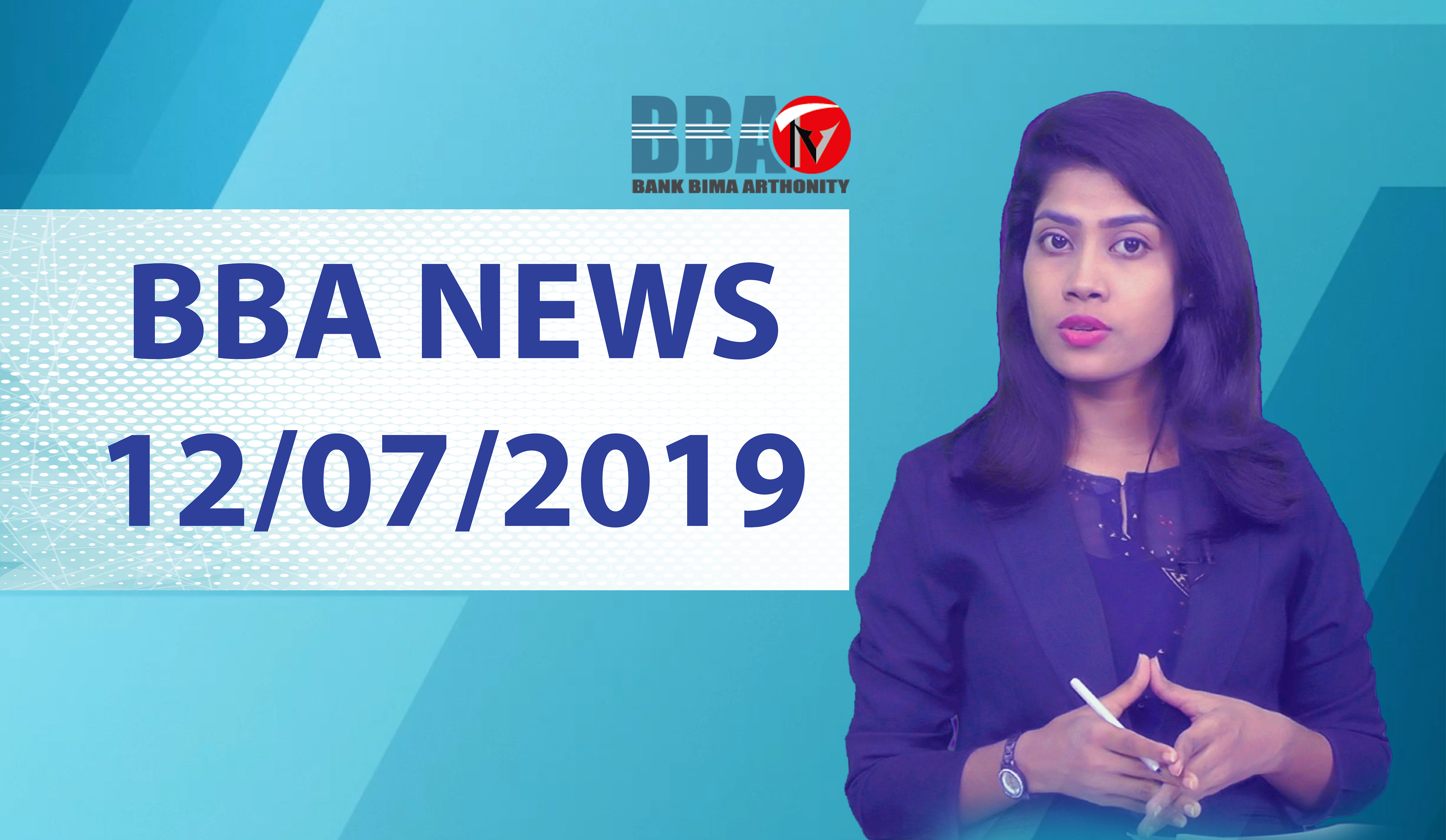 BBA NEWS _ 12 july 2019